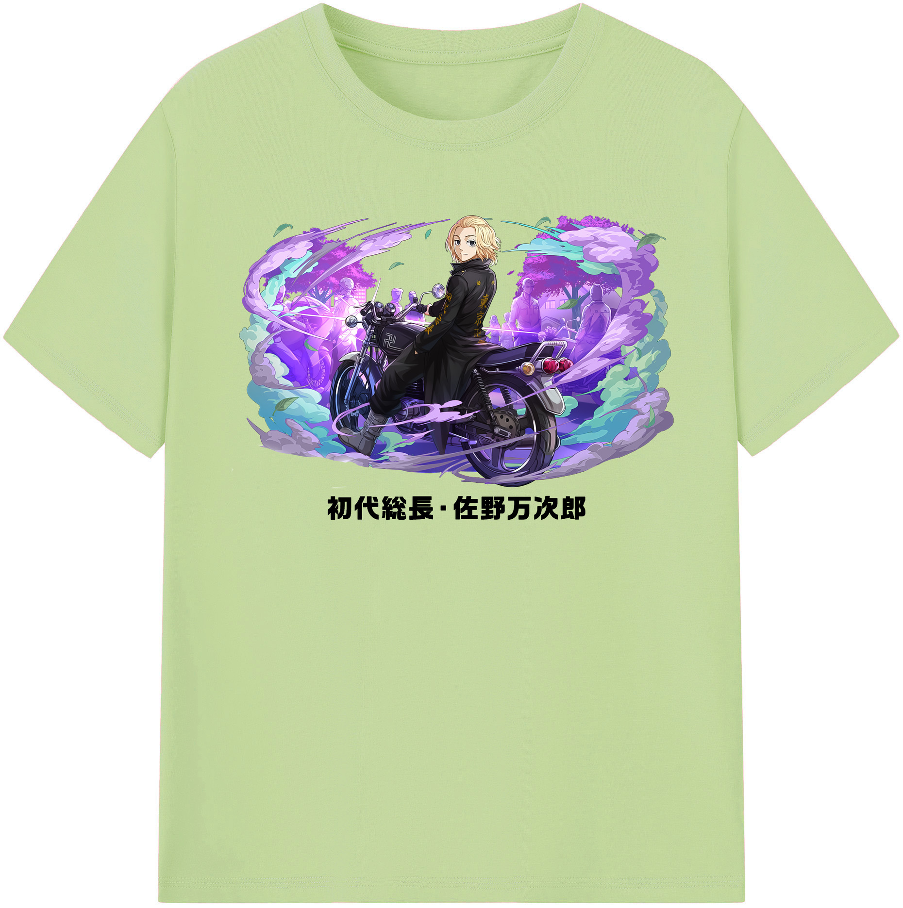 （画像用） 東京リベンジャーズ Tokyo Revengers 綿100％半袖Tシャツ（フロントプリント）